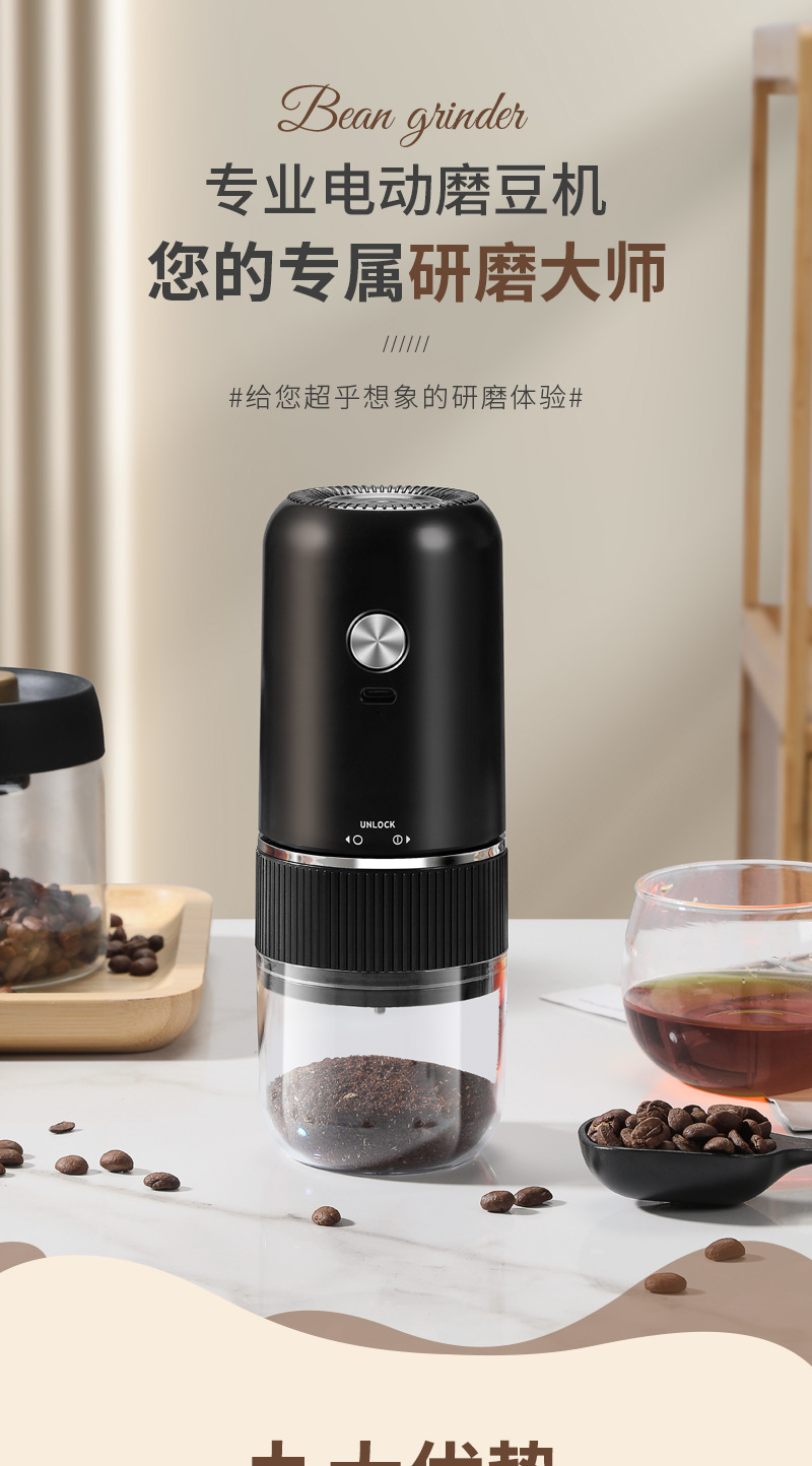 详情_01