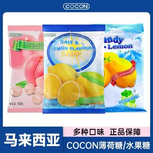 �R�������M��cocon�ɿ��̙���ζ������ˮ��ζӲ�ǹ���ͯʳƷ���l