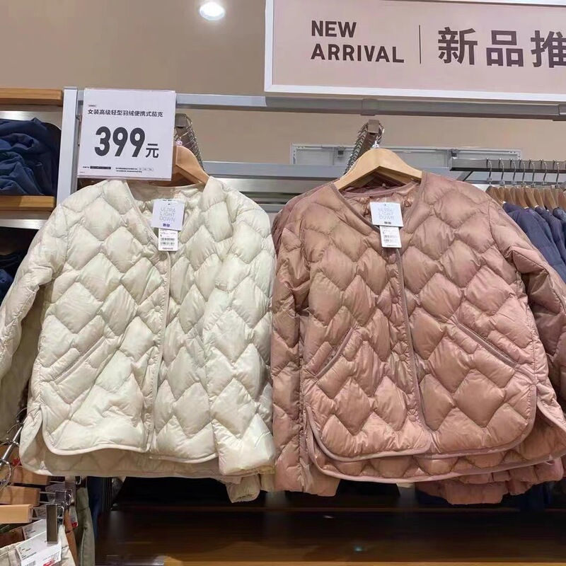 Spring, autumn and winter three seasons Women's Light thin short diamond plaid down jacket portable casual jacket warm jacket