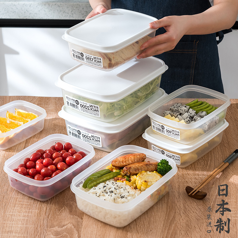 SANADA imported refrigerator fresh -keeping box microwave oven…
