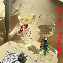 批发玻璃圣诞树高脚红酒杯立体许愿树玻璃杯新年礼物气氛装饰伴手