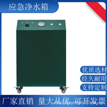 ��������¶�ޱ�yʽ������ˮ�伯��ʽ�OӋ�ԄӃ�������ˮ�^�V�O��