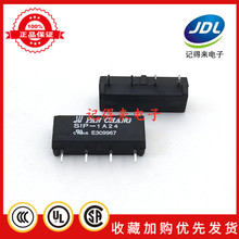 SIP-1A24  24VDC �ɻ��^��� 1�M���_ ΢��4�_ DC24V