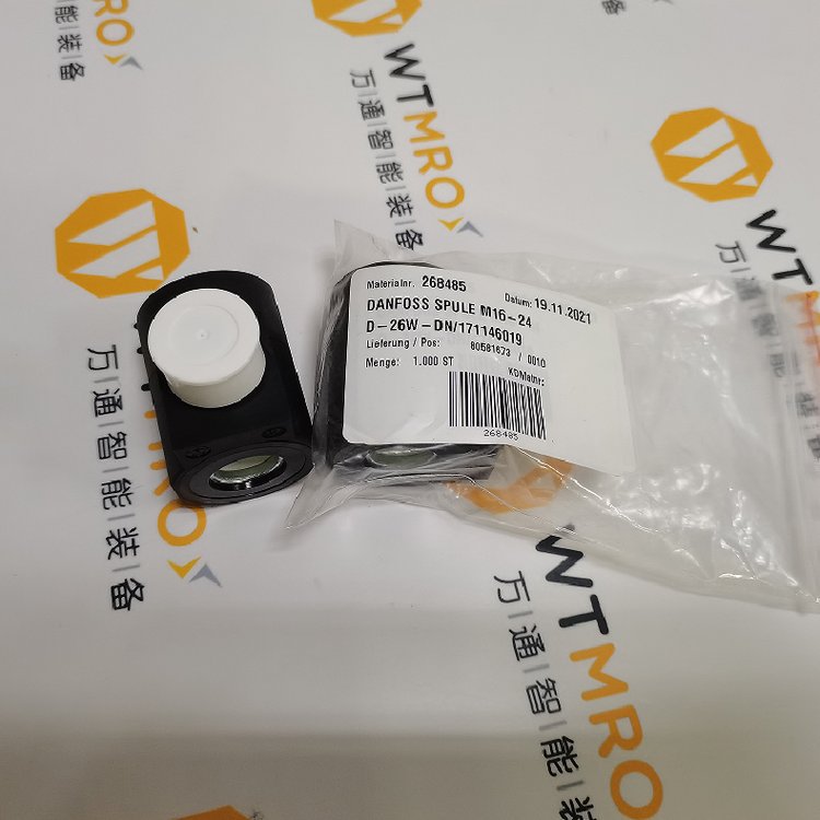 DANFOSS 코일 M16-24D-26W-DN DANFOSS  공급