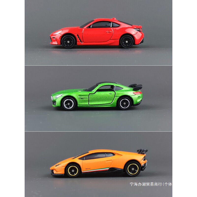 Tomica Small Car Sports Car Supercar Model Alloy Car Mercedes-Benz Aston Martin Lamborghini* Tomica Small Car Sports Car Supercar Model Alloy Car Mercedes-Benz Aston Martin Lamborghini*