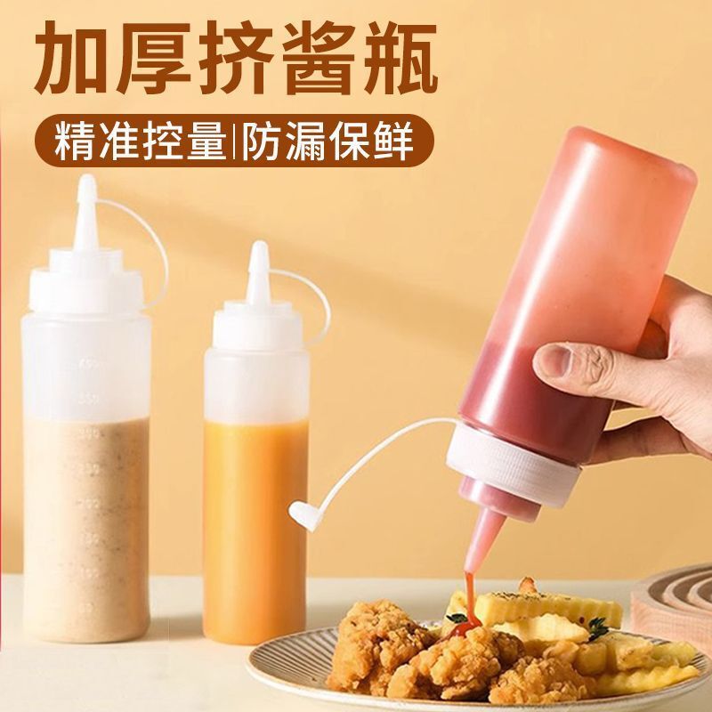 Squeeze Sauce Bottle Tomato Salad Dressing Plastic Spout Squeeze Bottle Commercial Oil Pot Stall Sauce Seasoning Bottle Squeeze Sauce Bottle Tomato Salad Dressing Plastic Spout Squeeze Bottle Commercial Oil Pot Stall Sauce Seasoning Bottle