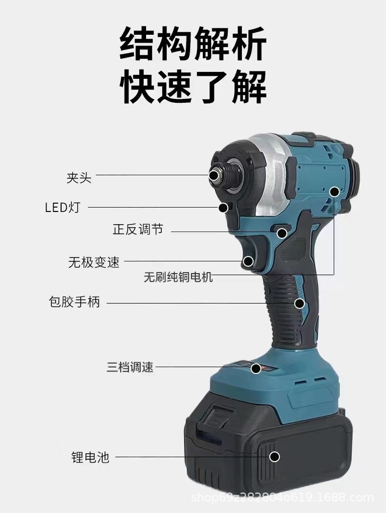 微信图片_20231211094347.jpg?x-oss-process=image/format,png