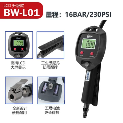 inflation pressure gauge, digital tire: Air pressure gauge/tire pressure gauge - bw-l01-lcd-upgraded-model-newly-upgraded