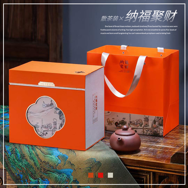 新款茶叶桶茶叶包装盒空礼盒普洱散茶包装盒茶叶罐福鼎白茶空盒