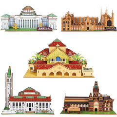 3D Wooden Puzzle University Famous School 3D Puzzle Children's Educational Toy Wooden 3D Puzzle Manufacturer Wholesale