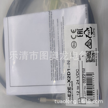 M30 ���� ȫ����E2E-X18ME1 E2E-X18ME1-Z �ӽ��_�P�|��һ��