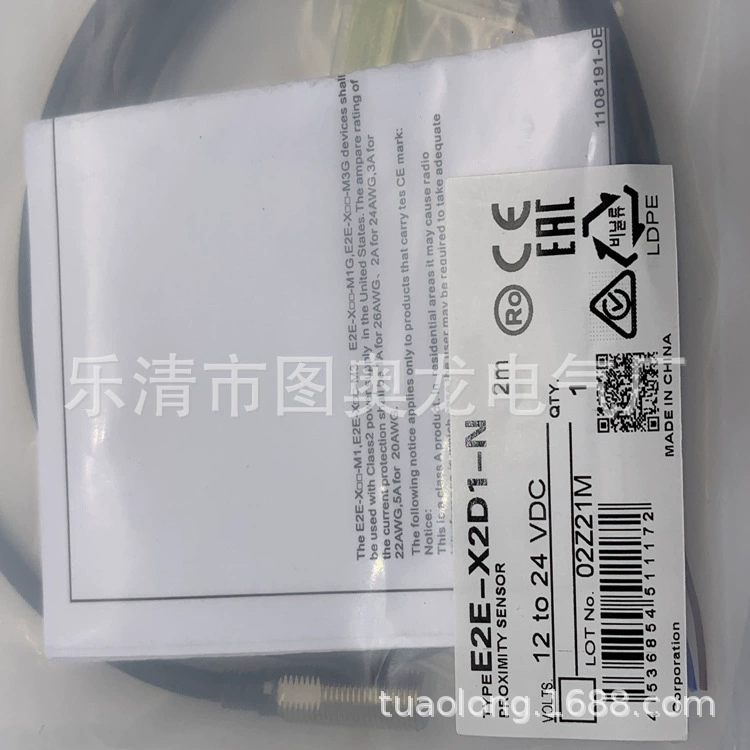 Новый спот близкого переключателя E2E-X3D1-N гарантия на один год