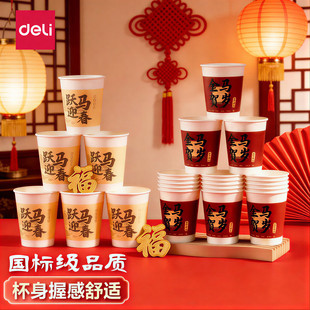 �����R�꼈��һ���Բ�ˮ���ӼӺ�ʳƷ���ü���tɫ���꼈�����l
