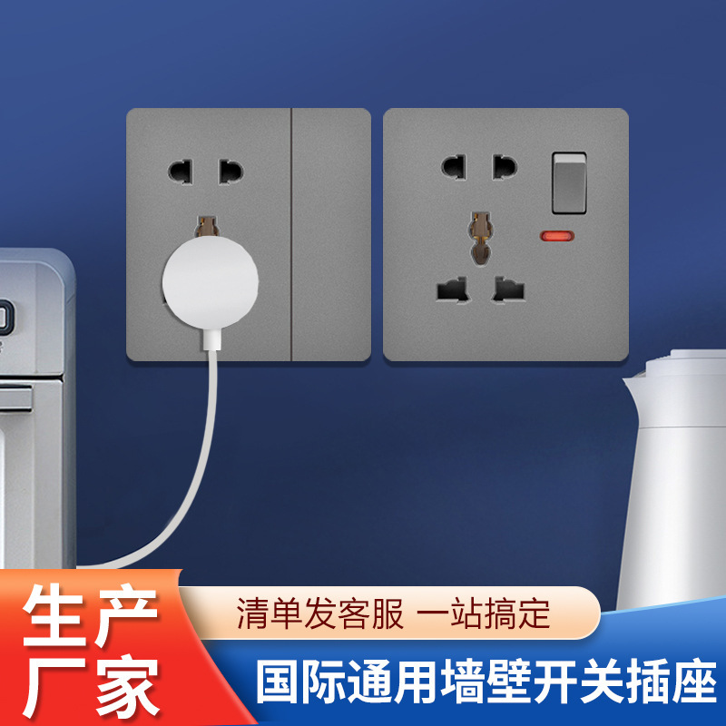 Gray Wall Socket Hong Kong and Australia Version 13A British-Style Socket with Type-C+Usb Charging Switch Panel for Export