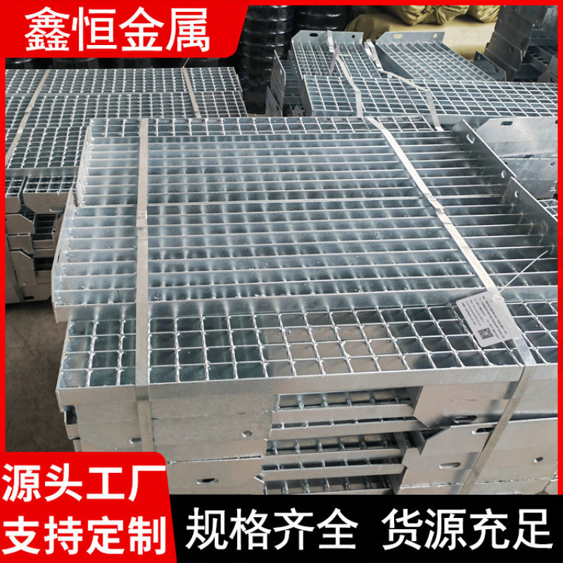 热镀锌麻花钢钢格栅 免费拿样 耐磨 支持 类别多样 鑫恒生良好恒