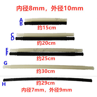 8mm 16mm  19mmԭ�S�ͱø��b���ò��y�ܼ״����Ͳ���PVC���ϲ��y