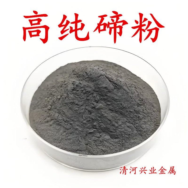 微信图片_20250511104715_副本