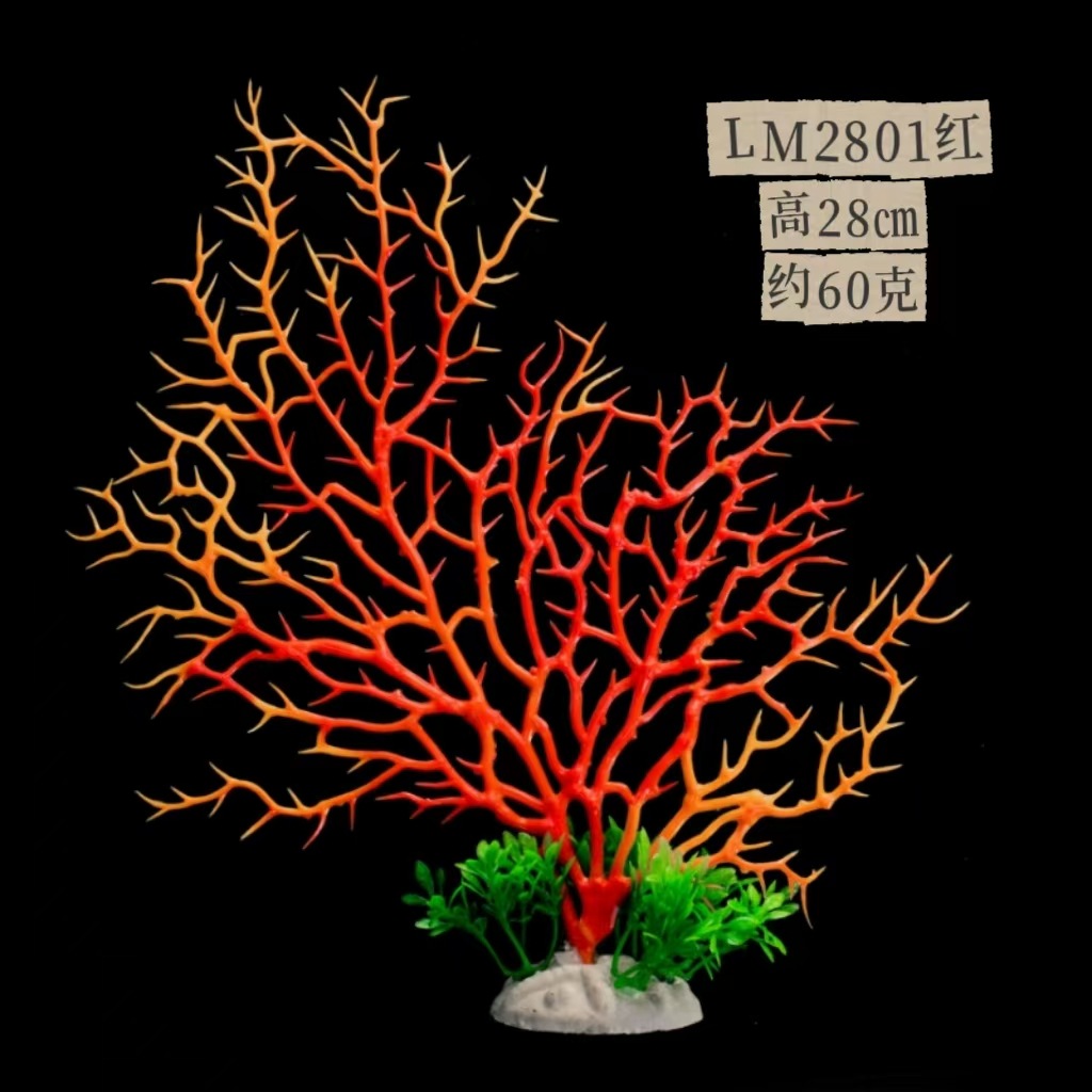 Escenografía de pecera, adornos pequeños, flores falsas de plástico, plantas acuáticas falsas, fábrica de acuarios de coral de simulación
