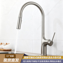 �S�~�N������ʽˮ���^����s�f�����Dϴ�������ˮ����һ�^ˮ��