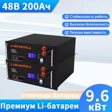 48V 200Ah LiFePO4 �ߧ� ����ۧܧ� 9.6kw ����ݧߧ֧�ߧѧ�