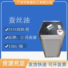 ���a  ININ �����ᮐ���� ���w��֬ �Q�z��