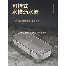 ���P�ˮ�۞rˮ�@�N��ʣ�ʣ���^�V����ϴ��ؑҒ�W�rˮ�������