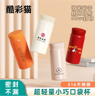304���P䓱��ر������y�ڴ���ˮ��logo���ƶYƷ���ڴ����ر�