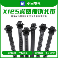 X125�E�A���N���� 500/�� ��܇����7*12�E�A������