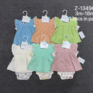 ���Q���l Ů����ȹ3���� ŮͯС�w������+��ѝ+����  3pcs
