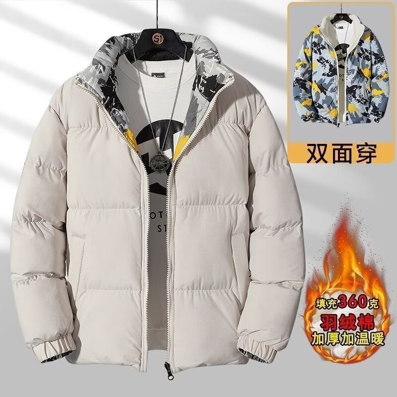 Reversible Cotton-Padded Jacket for Men, Winter Thickened Coat, New Trendy Brand, Large Size, Jinchang down Cotton-Padded Jacket, Warm Cotton Reversible Cotton-Padded Jacket for Men, Winter Thickened Coat, New Trendy Brand, Large Size, Jinchang down Cotton-Padded Jacket, Warm Cotton