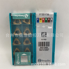 ԭװ�ع̿�����������ͷ3PKT150508R-M TT9080����ϳ������