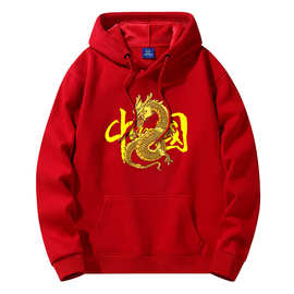 贺岁龙年红连帽卫衣男新款男装大红色情侣男款连帽男士衣服批发