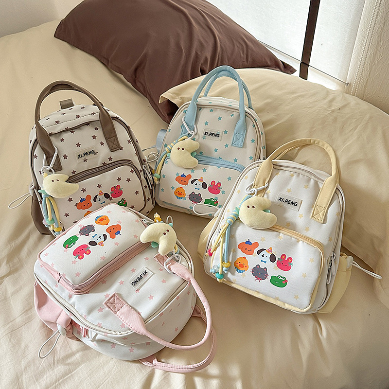 Japanese cute universal shoulder bag, backpack