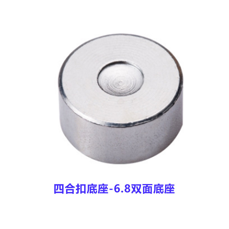 Herramienta de instalación de remache punzonado remache instalación varilla hebilla de cuatro juntas base de remache de perforación de mezclilla