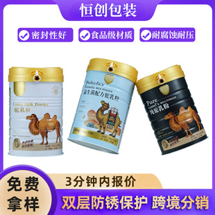 �ܷ�����A��300g��̷��R���F�� ���ٺ��ӠI�B���F���ƹޏS