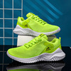 Breathable white casual footwear for leisure, sports shoes, hair mesh, plus size, wholesale