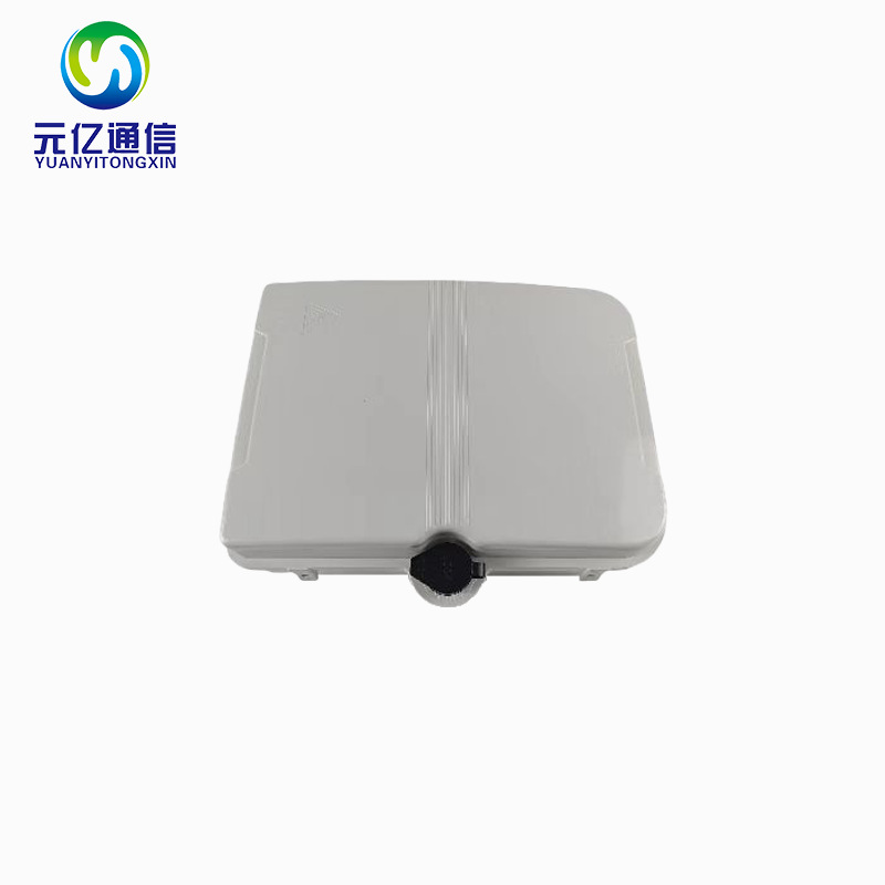 厂家供应 FTTH网络支架式FDB光纤16芯分纤箱室内外防水光纤分线箱