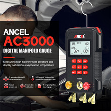 ancel AC3000ýMzy ܇ּӷx y