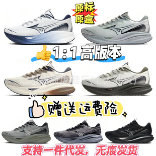 �羳��ԭMizuno�����Astro Plus�����ܲ�������Ů͸��W���\��Ь