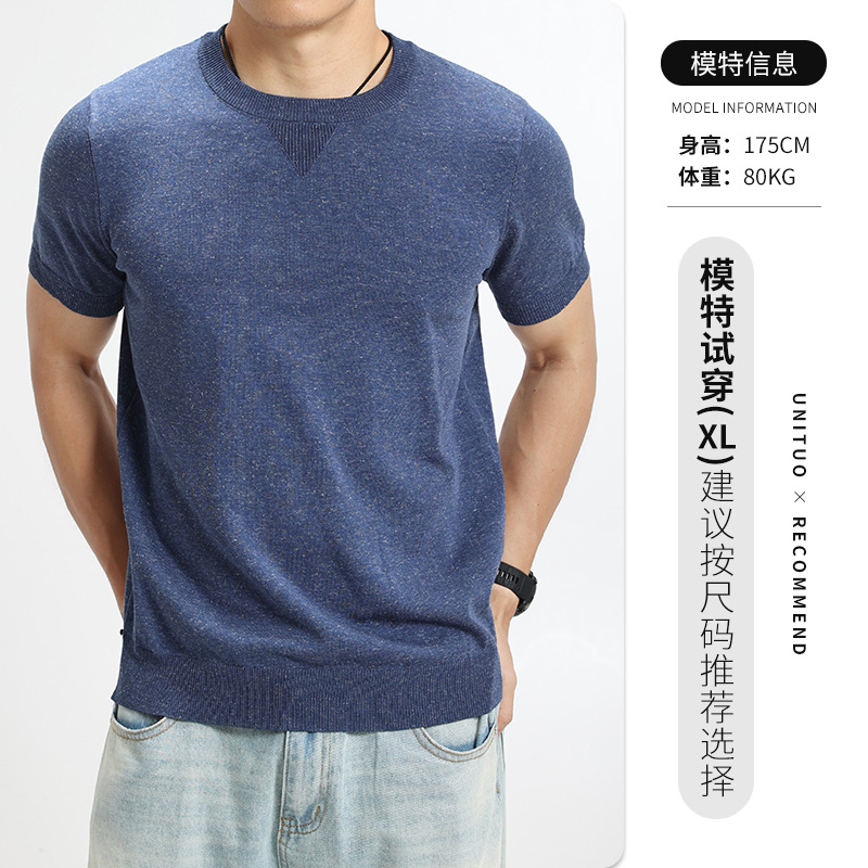 Luz de lujo de alto nivel camiseta de hielo de punto hombre cuello redondo verano texturas delgadas transpirables negocios casuales mangas cortas ropa de hombre