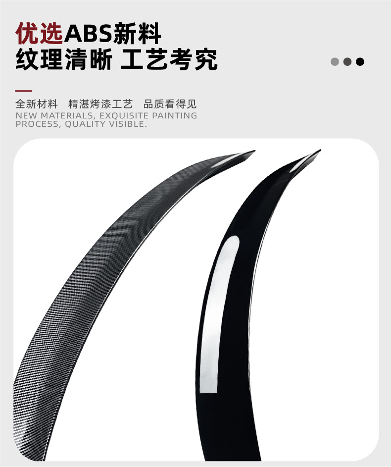 Suitable for Mercedes-Benz Slk R171 2005-2010 Car Rear Wing Spoiler Sticker Exterior Decoration Cross-Border Modification Accessories