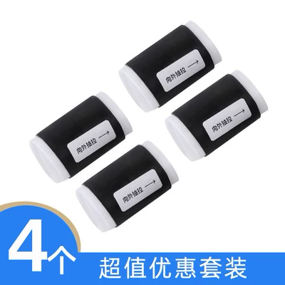 Motorcycle Safety Supplies Anti-Slip Silicone Self-Retracting Gear - black-pack-of-4-anti-dirty-shoes-installed-in-seconds