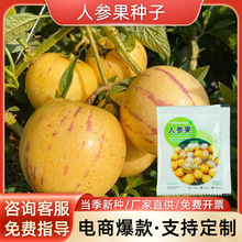 �˅����N���ļ��N�߮a�˅����N��ˮ���N����ͥԺ�̨���ԈA���N��