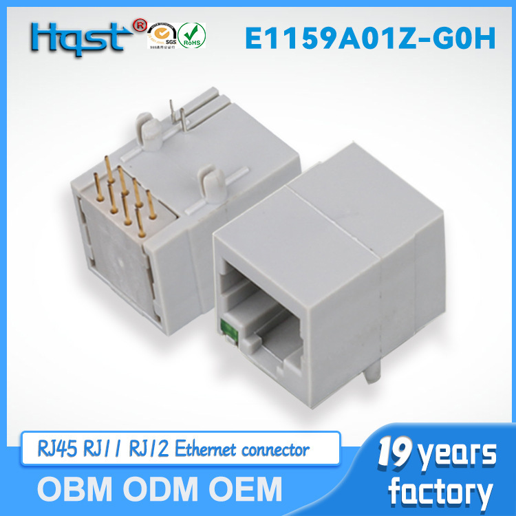 Gray Long Non-Screen Left Single Green Light Empty Package Bullet Single Port Rj45 Network Port Connector Female Socket E1159A01Z-G0