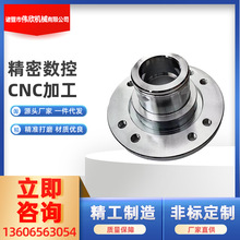 ǘSľܔCNCӹ Sܔ܇ӹęCӹ