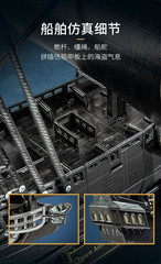 LEGO 3D Stereo Puzzle Anne Queen Revenge Ship Caribbean Pirate Ship Black Pearl Ship Model Toy