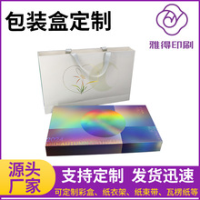 ����w���b�����o�wƷ�YƷ�л��yƷ���b������OӋӡˢ�ʺЏS��