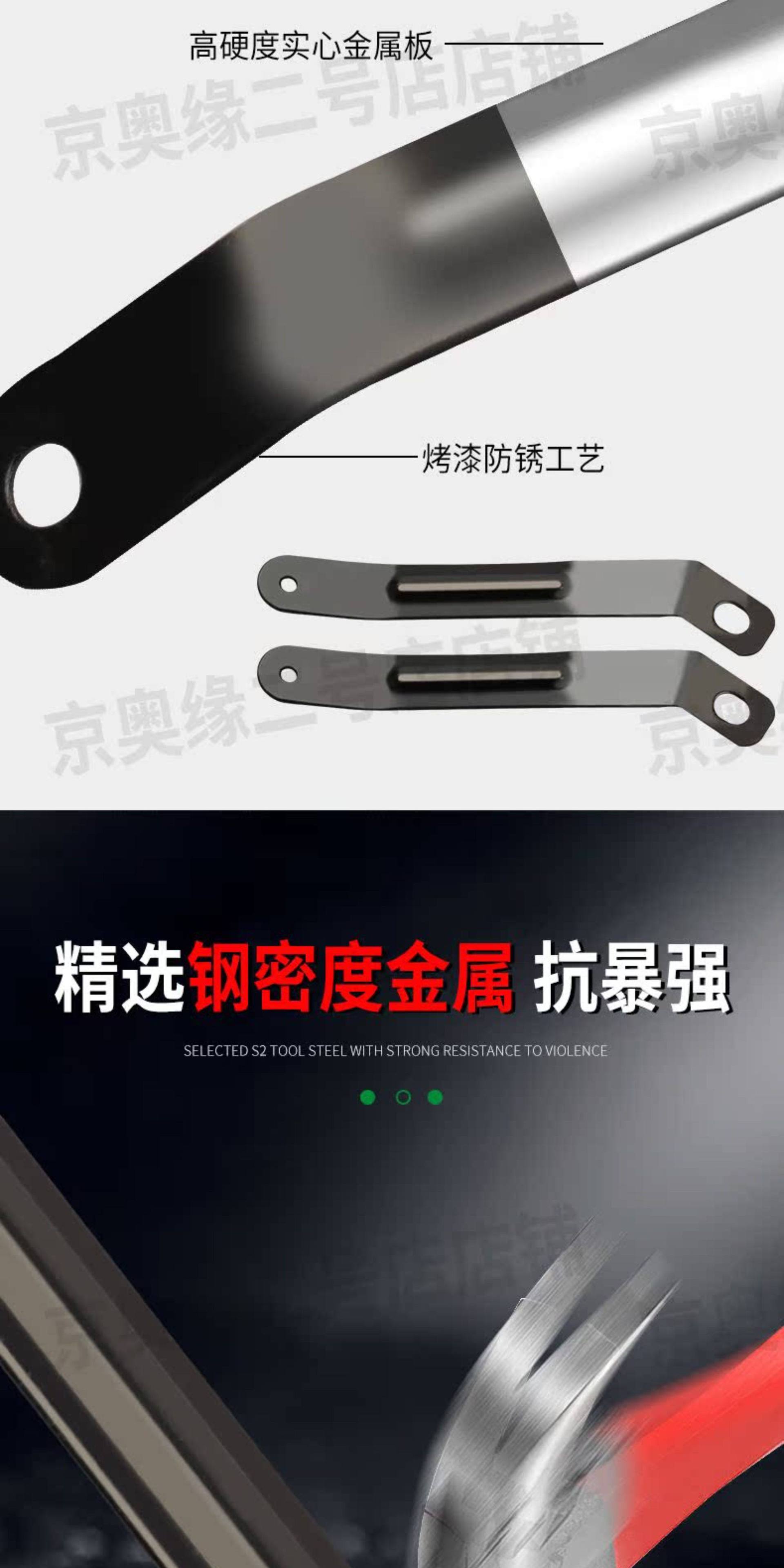 Electric Vehicle Mudguard National Standard Rear Mudguard Fixing Plate Suitable for Yadea, Aima, and Tailing Mudguard Fixing Bracket