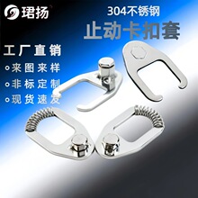 �Cе���b�O�䌣��ֹ�ӿ��� ���� �������׽M��朽Ӹ���