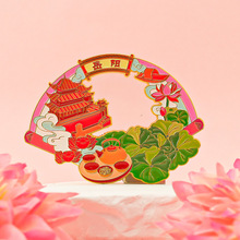 ��ꖘǽ��ٱ����N���F�����b����Ą�С�YƷ��ͥ�����μo��Ʒ